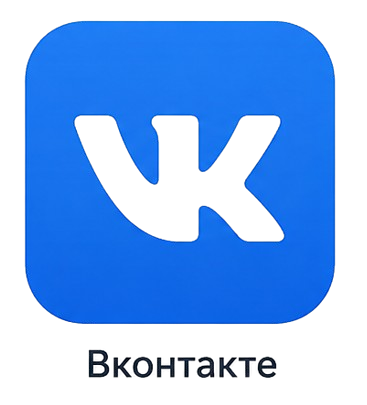 ВК Реклама