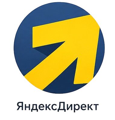 Яндекс.Директ