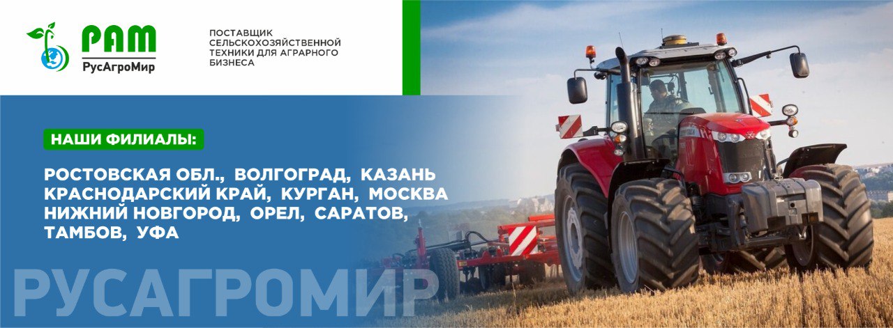Isuzu эвакуатор — карточка товара